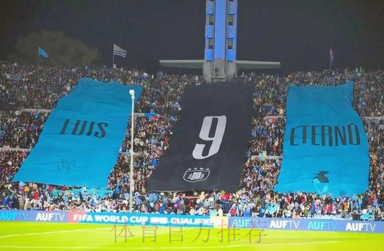 吉安再谈苏亚雷斯门线手球:他是为了国家,我理解&原谅他了 吉安再谈苏亚雷斯门线手球:他是为了国家,我理解&原谅他了